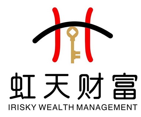 29-Irisky Wealth Management虹天财富-Iris Hong Zhu