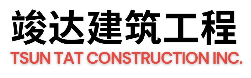 35-Tsun Tat Construction 顺达建筑-马海明