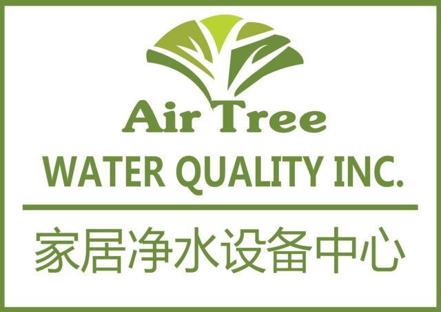 36-Air-Tree-WATER-QUALITY-INC.家居净水设备中心-Kelson-Luo-640x452