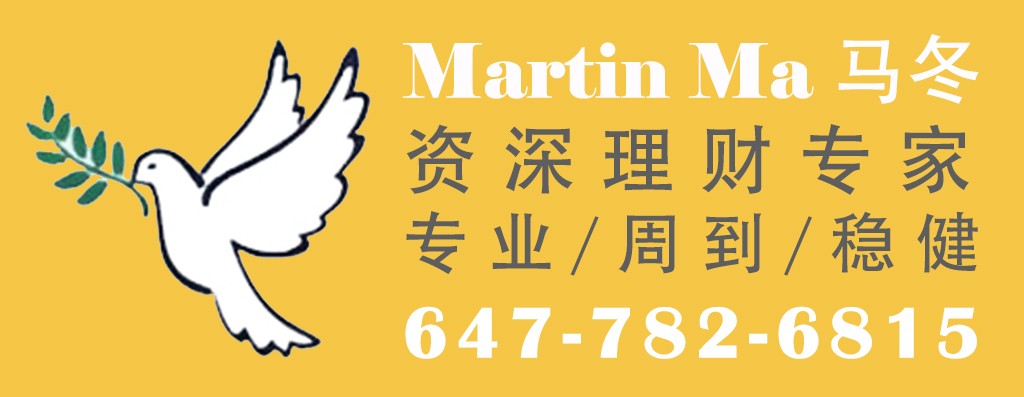 保险理财-马冬-LOGO制作