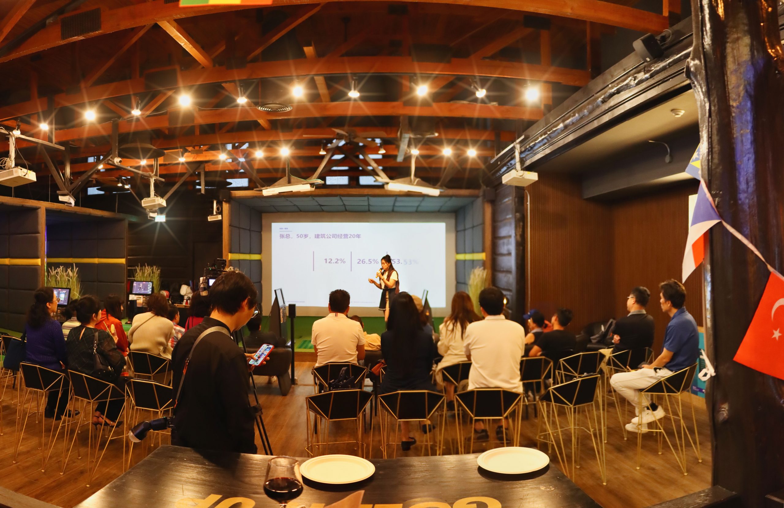 CCCA 财富规划讲座活动现场全景 / CCCA wealth planning seminar full venue view