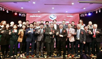 anniversary_04_351x205