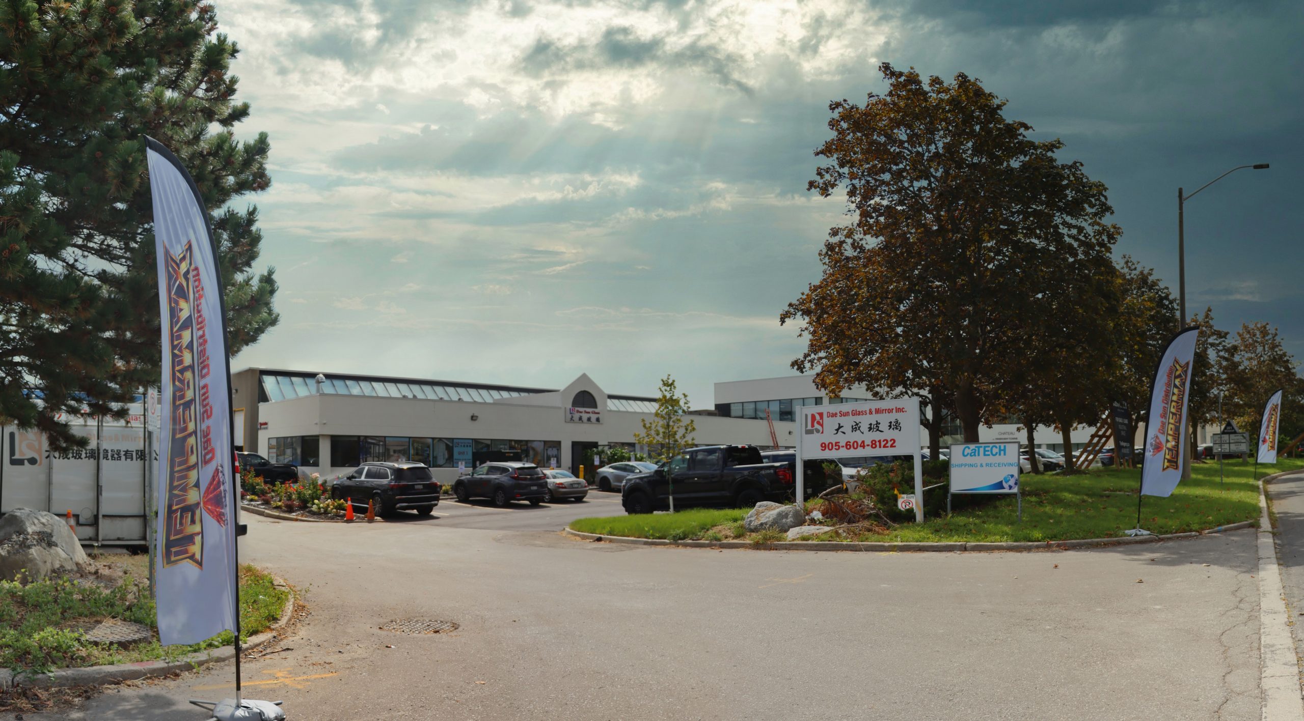 大成玻璃万锦市厂区外观 / Dae Sun Glass facility exterior in Markham
