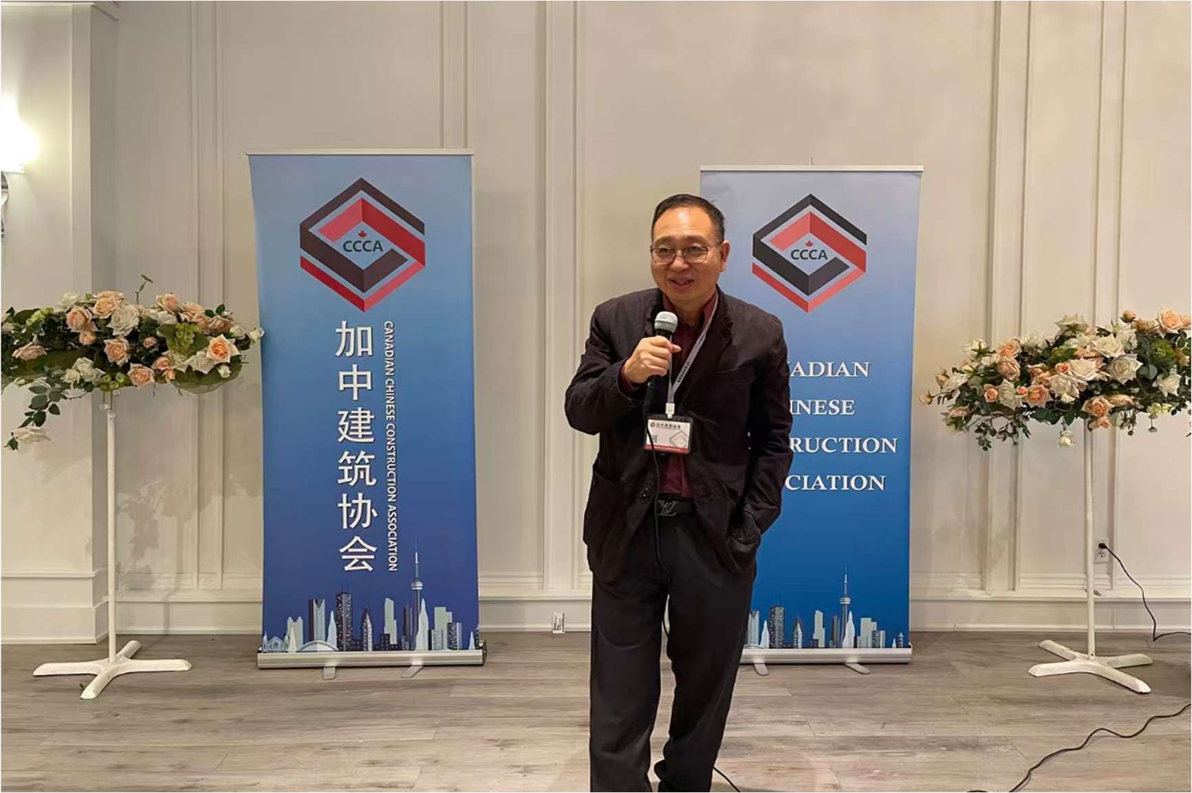 创会会长 Raymond Wan 发言