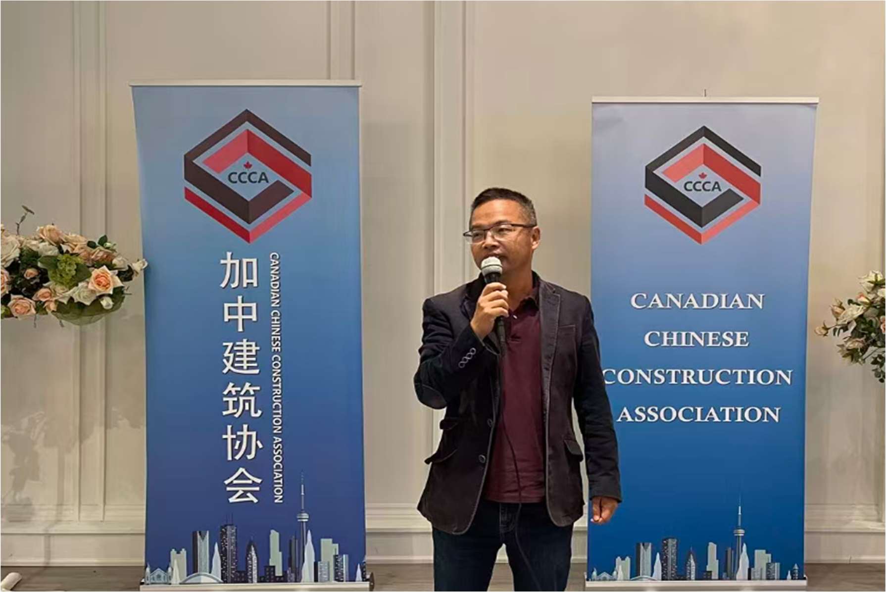 AstraX Charging Network Inc. 创始人兼总裁 Frank Lin 分享
