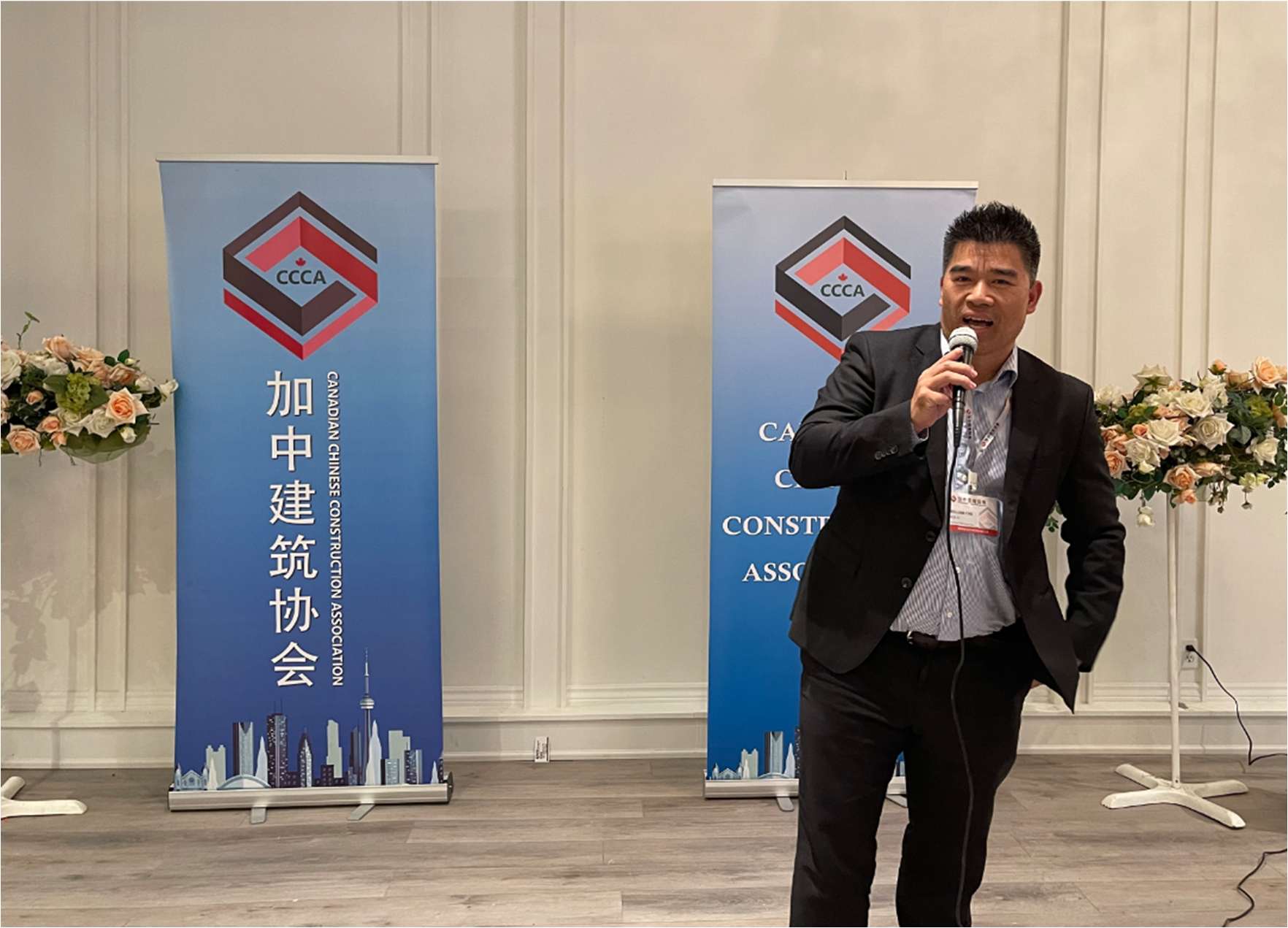 协会副会长、宏丰门窗 William Cao 分享