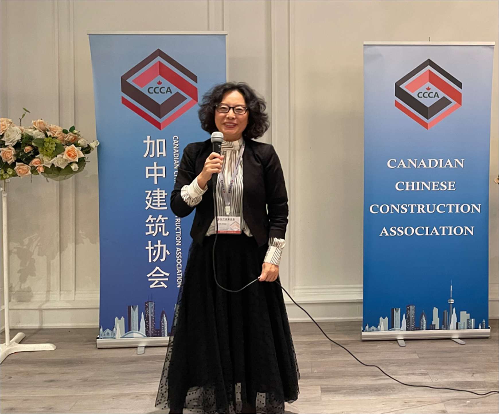 协会副会长、爱保保险 Linda Geng 介绍 Contract Surety Bonds
