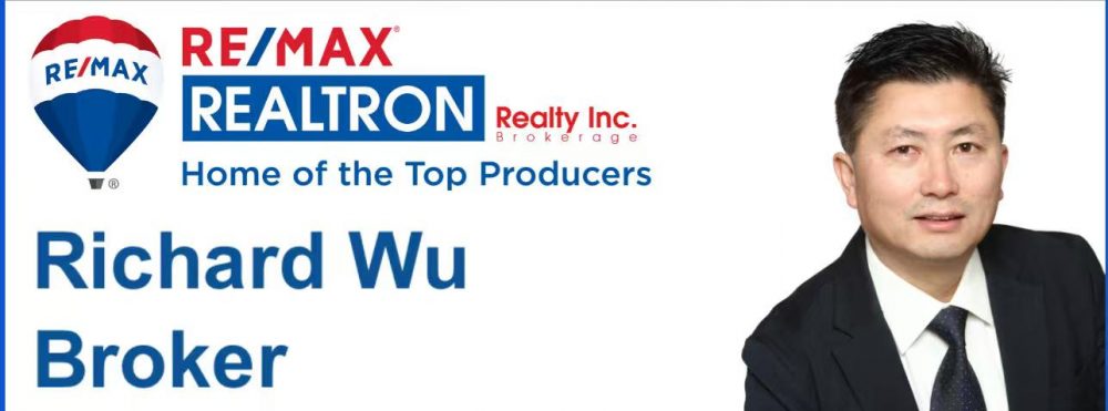 wuwenrealty